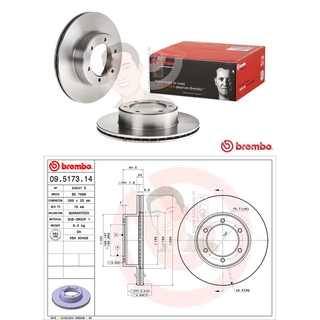 09 5173 14 จานเบรค ล้อ F (ยี่ห้อ BREMBO) รุ่น Std TOYOTA Tiger 4x4*ราคาต่อข้าง