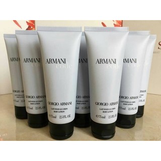 Armani Code by Giorgio Armani Womens Body Lotion 75ml