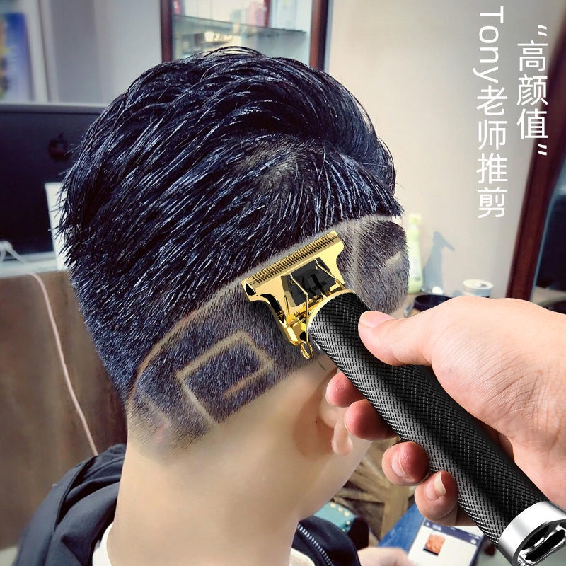 Hair clipper electric clippers adult oil head reasoning hair salon hair
