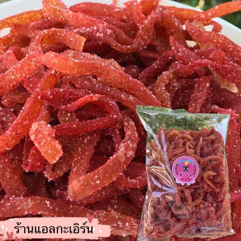 มะม่วงคลุกบ๊วยขนาด 200g / 500 g