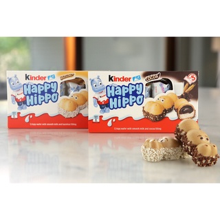 🔥🔥 พร้อมส่ง Kinder Hippo เวเฟอร์สอดไส้ช็อกโกแล็ตรูปฮิปโป คินเดอร์ฮิปโป ชองแท้นำเข้า