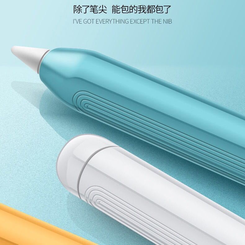 🔥Explosion style Apple pencil pen case set of hard rubber second generation 2 anti-lost ipad nib ipencil protective