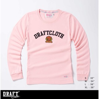 draft set 24w shield lpink