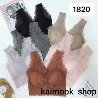 🦚Kaimook shop🦚#1820 ไหมแก้วทรงกล้ามครอปสั้น ฟรีไซส์ น่าวีหลังวี🌼