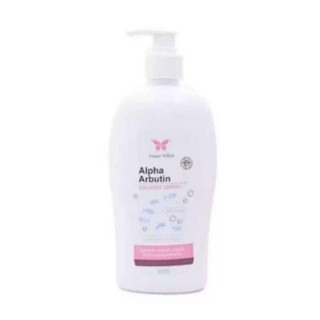 Venut white alpha arbutin collagen lotion 500ml. โลชั่น หัวเชื้อ ผงเผือก ขาวx10