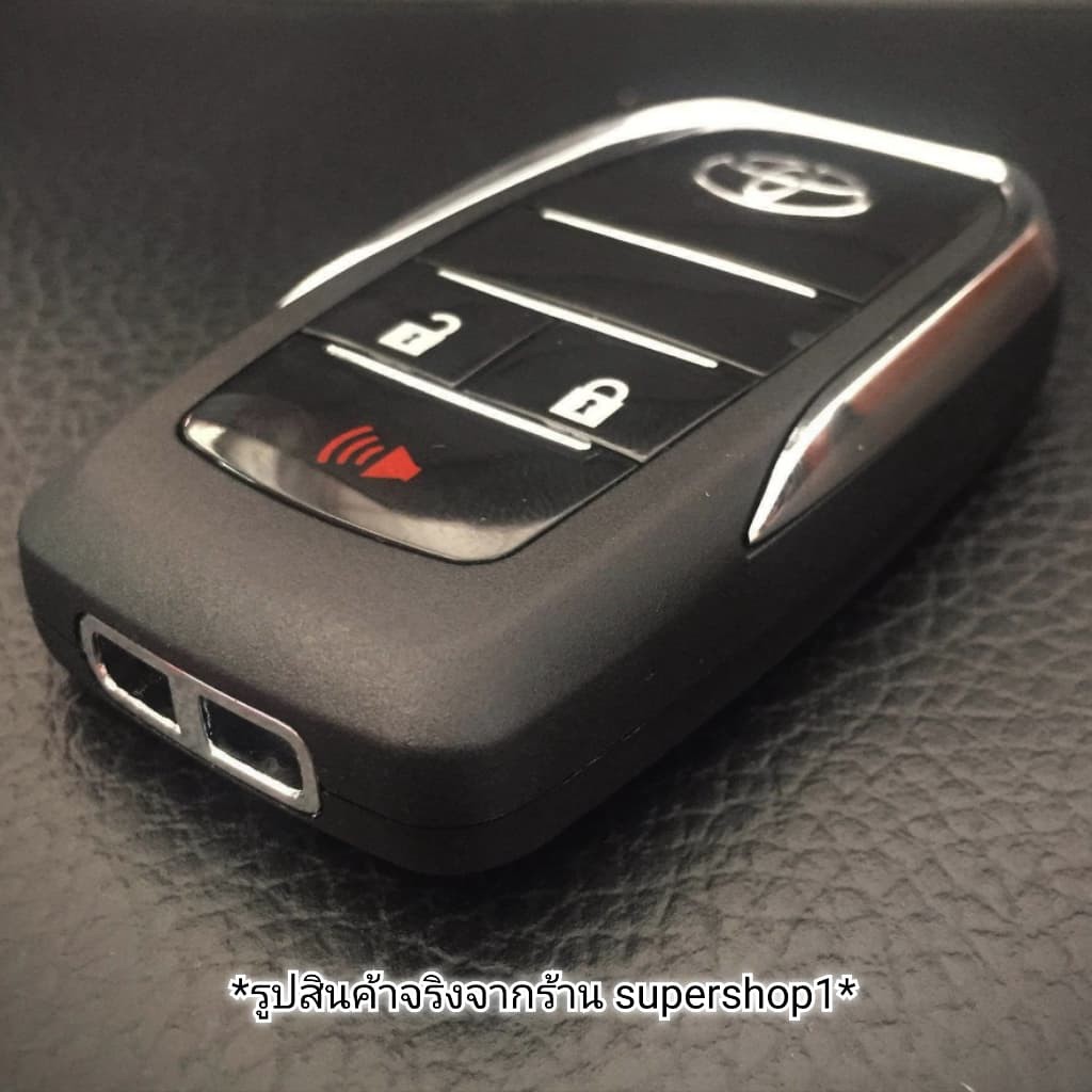 กรอบกุญแจรีโมทพับโตโยต้า Toyota Vigo, Fortuner, Altis, Avanza, Innova แบบ 3 ปุ่ม T3 - รูปที่ 3
