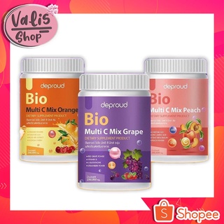 วิตามินซีสด โซพราว 3 รส วิตามินซีสด D Deproud Bio Multi C Mix วิตามินซีสามรส วิตามินซี 3 รส วิตามินซีดีพราว 250,000 mg.