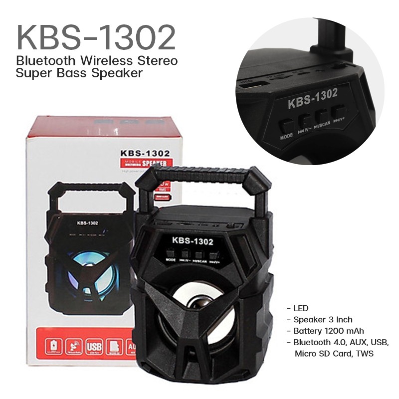 Kbs 1302 колонка инструкция как включить блютуз