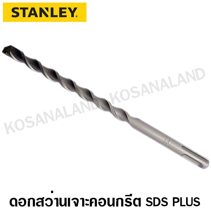 Stanley ดอกสว่านเจาะปูน โรตารี่ SDS PLUS 4 รูปที่ 2