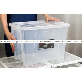 [ขายส่ง12ใบ ] กล่องเอนกประสงค์ ฝาล๊อค 24 ลิตร (ขนาด 28 ซม.(กว้าง) X 41 ซม.(ยาว) X 28 ซม.(สูง)) สีขาว No.6652
