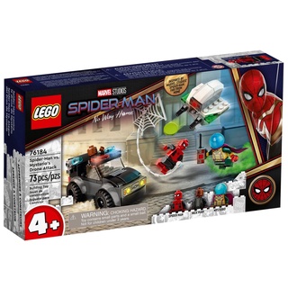 LEGO Spider-Man vs. Mysterio’s Drone Attack 76184