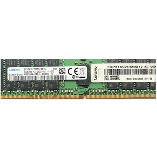 Lenovo SAMSUNG 32GB 2Rx4 PC4-19200 2400MHz DDR4 1.20v  PN:46W0833/46W0835