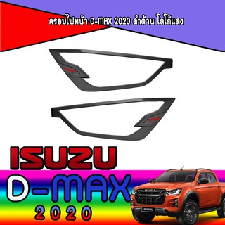 ครอบไฟหน้า//ฝาไฟหน้า   อีซูซุ ดีแม็คซ์ Isuzu D-MAX 2020 ดำด้าน โลโก้แดง