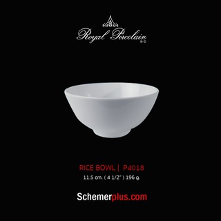 ถ้วยแบ่งพอร์ซเลน ROYAL PORCELAIN P40 RICE BOWL เลือกขนาด |**เช็คขนาดก่อนสั่งซื้อ รูปภาพขยายเพื่อให้มองเห็นสินค้าได้ชัด