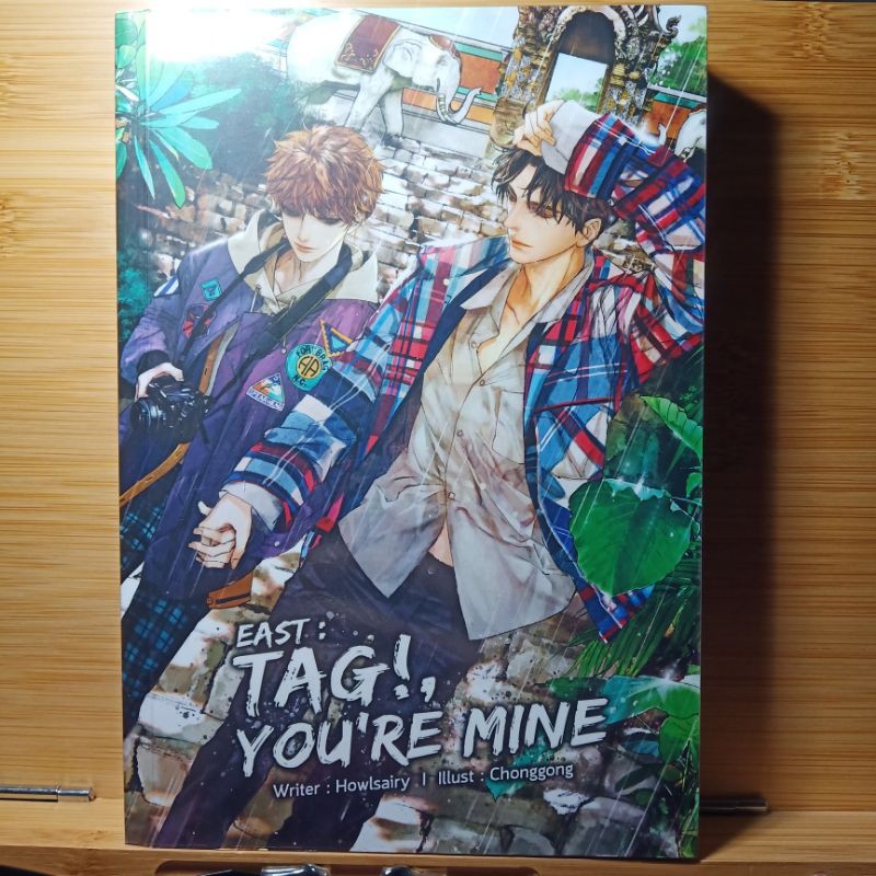 EAST : TAG! You're mine (มือสอง)