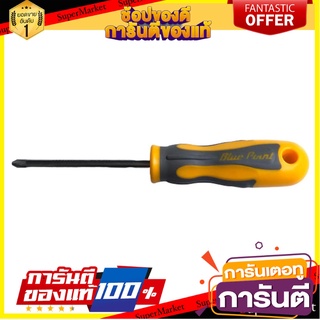 ไขควงปากแฉก BLUE POINT PH2x100 มม. ไขควง PHILLIPS SCREWDRIVER BLUE POINT PH2X100MM