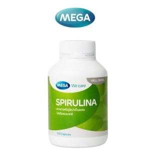 MEGA WE CARE Spirulina โปรตีนเสริม สารสกัดจากสาหร่ายสไปรูลิน่า 100 capsules