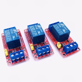 Relay 1ch โมดูลรีเลย์ 5v,12V,24V, มีของพร้อมส่งในไทย