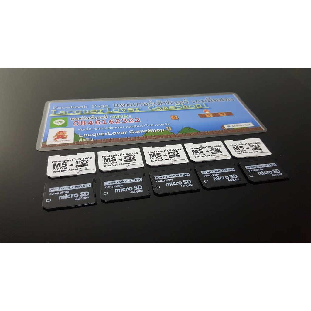 Adapter Micro SD TF to Memory Stick MS Pro Duo for PSP (USED) ตัวแปลงเม็มสำหรับเครื่องเกม PSP !!