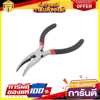 คีมปากโค้ง MATALL BNP004-A 4 นิ้ว คีม LINESMAN PLIERS MATALL BNP004-A 4"