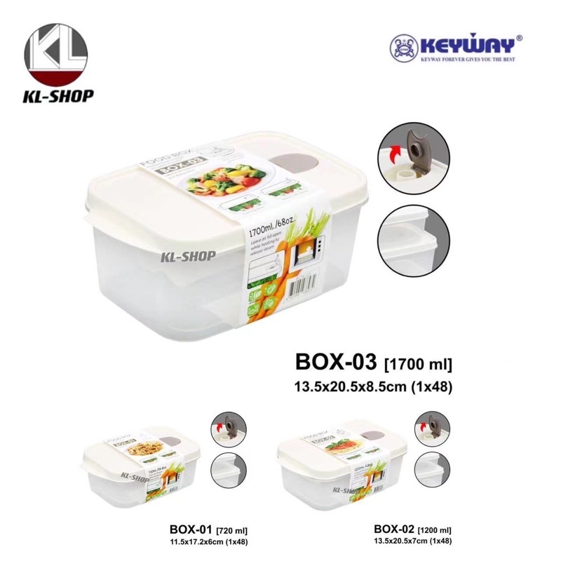 KEYWAYกล่องเก็บอาหาร กล่องถนอมอาหาร เข้าไมโครเวฟได้ ทรงเหลี่ยม รุ่น BOX-01, 02, 03
