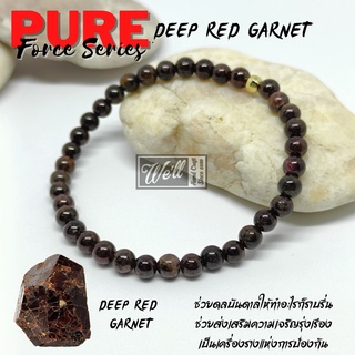 กำไลหินมงคล Deep Red Garnet : Pure Force The series. ส่งเสริมความเจริญรุ่งเรือง บันดาลความราบรื่น (ขนาดหินประมาณ 4 cm.)