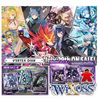 【WIXOSS EN】Vertex DIVA Booster Box ｢P4｣