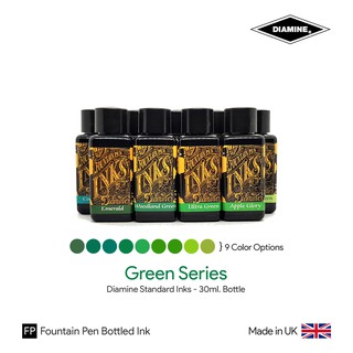 Diamine Green Ink Bottle 30ml - หมึกปากกาหมึกซึม ชุดสีเขียว ขวดขนาด 30 มล.