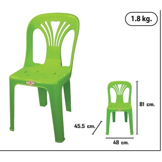 เก้าอี้พลาสติกเกรดA มีพนักพิง รุ่นหยก  แข็งแรง ขนาด 48 X 45.5 X 81 cm. ขนาดจากพื้นถึงที่นั่ง 43 cm.ขายแพคคู่ ราคาพิเศษ