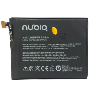 แบตเตอรี่ Nubia Z11/NX531J รับประกัน 3 เดือน