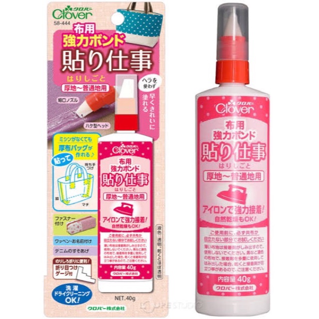 Clover กาวติดผ้าคุณภาพสูง ใช้แทนการเย็บได้ ญี่ปุ่นแท้ (58-444)
