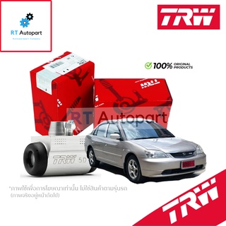 TRW กระบอกเบรกหลัง Honda Civic EK ปี96-00 ES ปี01-05 ขนาด 3/4 / กระบอกเบรก กระบอกเบรค ซีวิค / BWD323 / BWD324