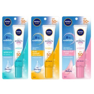 🎀สูตรใหม่🎀 Nivea Sun SPF50+ PA+++ 30 ml. Protect &amp; White/ Aura/Oil Control นีเวียซัน ครีมกันแดดเนื้อเซรั่ม