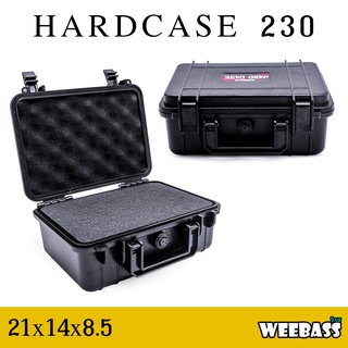 กล่องกันกระแทก WEEBASS กล่อง - รุ่น HARDCASE 230