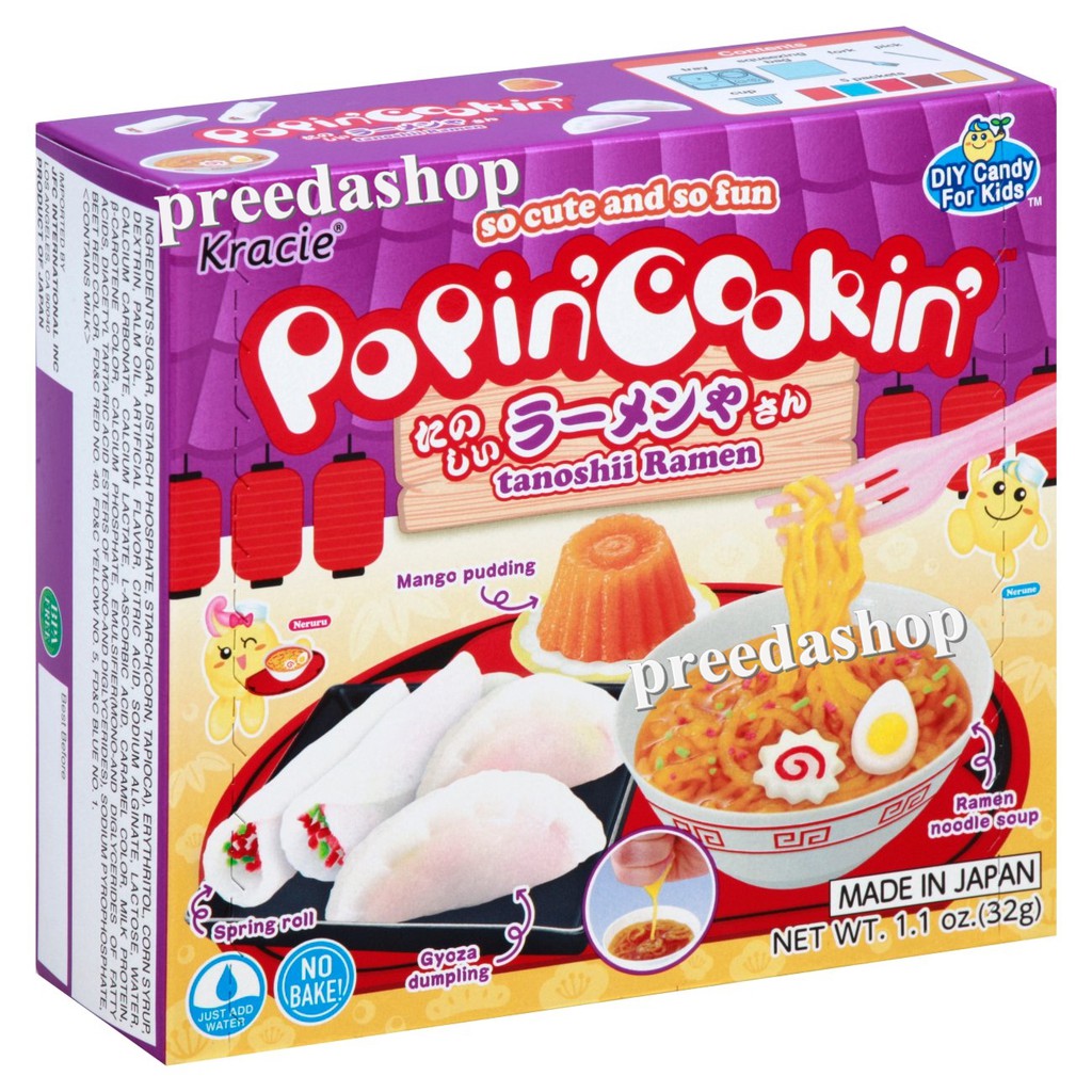 Kracie Popin Cookin Ramen Set Renewal ชุดทำราเมนญี่ปุ่น ขนมทำเอง ทำบะหมี่ ขนมของเล่น จากญี่ปุ่น