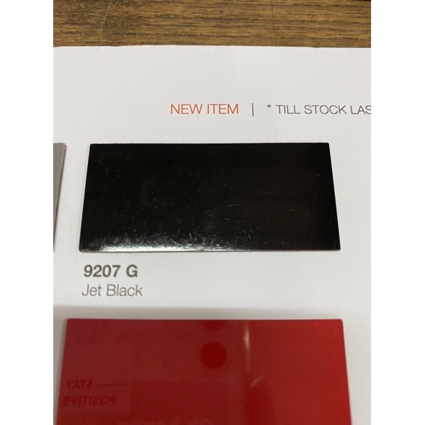 แผ่นโฟเมก้า สีดำผิวเงา 9207G ขนาด 80ซม.x120ซม. หนา0.6มม.