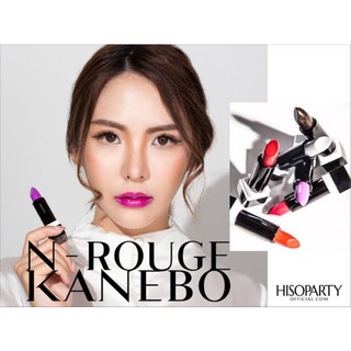 kanebo n rouge lipstick