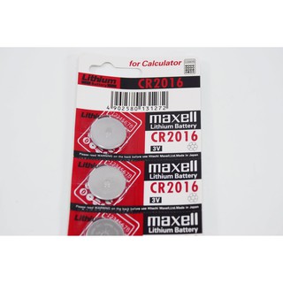 (ราคาต่อ 1 ก้อน) ถ่านเครื่องคิดเลข Maxell CR2016 Made in Japan 3V ของแท้ 100% ถ่านรีโมท ถ่านเครื่องชั่งน้ำหนัก