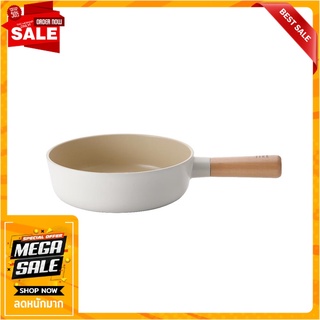 กระทะลึก NEOFLAM FIKA 18 ซม. เครื่องครัว DEEP FRYING PAN NEOFLAM FIKA 18CM