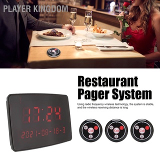 Player Kingdom แผ่นรองแก้ว ระบบเพจเจอร์ ไร้สาย 110-240V สําหรับร้านอาหาร บาร์ โรงแรม 20 หน้า