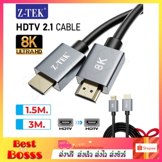 พร้อมส่ง Z-TEK รองรับ 8K สาย HDTV Cable สายยาว 1.5/3เมตร