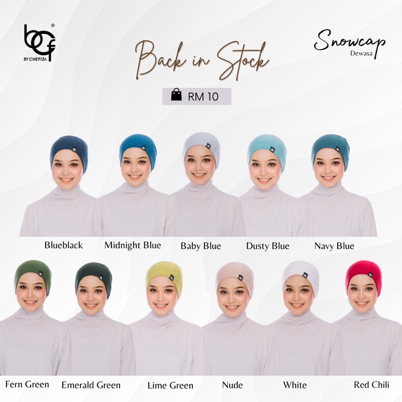 ภายใน TUDUNG BERHANTU BCF (KIDS/ADULT)