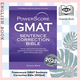 [Querida] Powerscore GMAT Sentence Correction Bible (2022nd)  by Victoria Wood