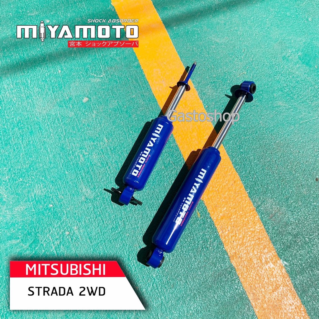 MIYAMOTO โช้ค มิยาโมโตะ โช๊คอัพ รถกระบะ สำหรับ Mitsubishi Strada 2WD (ตัวเตี้ย)