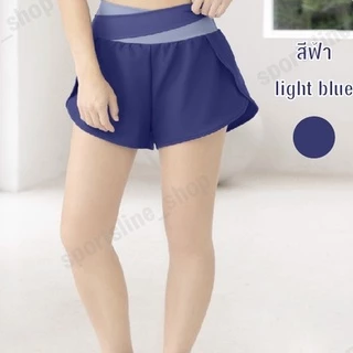 กางเกงขาสั้นออกกำลังกาย กางเกงโยคะขาสั้น แถบ2สี มีซับใน มีกระเป๋าข้างด้านใน ใส่แล้วกระชับไม่ย้วย 2ส่วน แถบ2สี