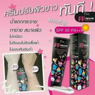 Fin DD Cream 7 in 1