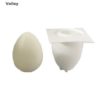 Valley แม่พิมพ์ซิลิโคน รูปไข่จําลอง 3D สําหรับทําเทียน เค้ก มูส สบู่ Diy