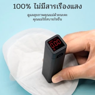 🔥❤️‍【TH】แผ่นซับน้ำนม แผ่นซับน้ำนมแม่ 100 ชิ้น แผ่นซับน้ำนม แบบบางพิเศษและมาตรฐาน นุ่มและสบาย（update）