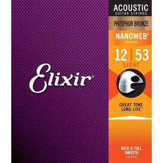 Elixir - โปร่ง (Acoustic) Nanoweb Light 12-53 สายกีต้าร์โปร่ง แท้100% แท้ทั้งร้าน แท้ยันเงา