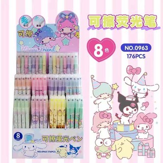 Sanrio Erasable Hilight (176 pcs + Shelf)